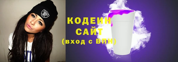 кокс Абдулино